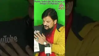 silver play button #shortvideo #shorts YouTube creator award for Emaan TV Pakistan