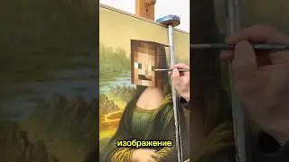 Minecraft &laquo;Моно Лиза&raquo; #funny#storytime#истории#смешно#life#moments#viral#trending#интересное#приколы