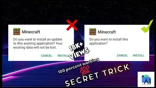 how to fix Minecraft install problem || existing data problem 2024 || Minecraft download nhi hora ||