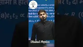 #jee #physics #neet #motivation