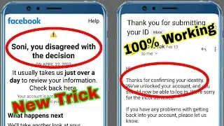 You Disagreed With The Decision Problem | How To Solved You Disagreed With The Decision Problem 2022
