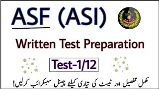 ASF and Sub Inspector Test Preparation 2022 | Asf & SI Past Papers | ASF & SI Mcqs