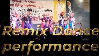Marathi Remix Song Dance performance #myschooldance #youtube #dancevideo #mydance #performance 