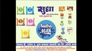 #BEGUSARAI : बरौनी रिफाइनरी में झंडा फहराने के बाद सलामी देते बरौनी रिफाइनरी प्रमुख सत्य प्रकाश .. ।