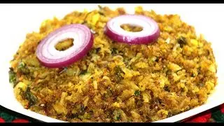 মাছের ঝুরি ভাজা