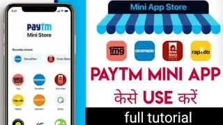 Paytm mini app store kya hai | paytm mini app section kaise use kare | Paytm mini app kaise check ka