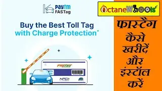 How to Buy & Install Fastag || फास्टैग कैसे खरीदें और इंस्टॉल करें || Paytm Fastag ||  OctaneWheels