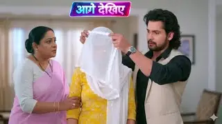 Mann Sundar | 11 Jan 2026 | Before the engagement, Nahar met Ruhi!