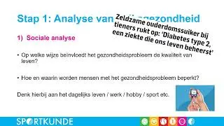 Lesvideo gedragsverandering J1 LW15