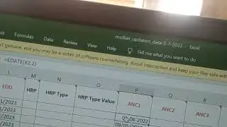 rch portal par mather entry Excel sat kaisai karai