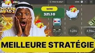 Chicken Road : la Meilleure Strat&eacute;gie pour Gagner de l'Argent