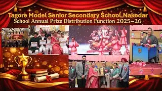 Annual Function 2025 | Tagore Model Senior Secondary School, Nakodar