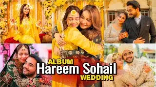 Actress Hareem Sohail Wedding Album | Beena Chaudhary Daughter Hareem Sohail Ki Shaadi Ki Pictures |