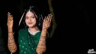 Mehedi night viral song  Wedding home Videographer :Mehedi Chawdhury #wedding #youtubeshort #waweddi
