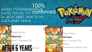 Awesome News||Pokemon XY back on tv ||After 6 years||News credit to &nbsp;@Eternal Pok&eacute;monTrainer