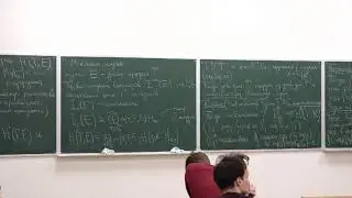 Геометрические структуры на многообразиях. Занятие 1. Жгун В.С., Каледин Д.Б., Америк Е.Ю.