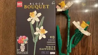 Давайте построим блок &laquo;Букет белых нарциссов&raquo; | Five Below, совместимый с LEGO