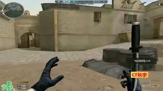 CrossFire: Barrett Born Beast - Desert 2.0 - Qiuyu #272