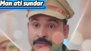Man ati sundar| 21 January |  grandmother arrested| Radhya found solace 