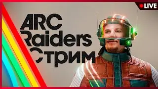 режимовосстановительный (для Эдуарда)