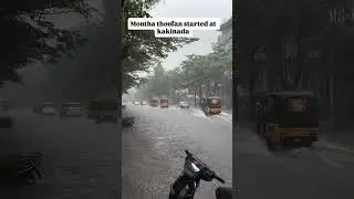 Montha thoofan kakinada#montha cyclone#kakinada#cyclone alert#andhrapradesh#viral.