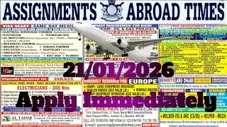 Assignment abroad times today newspaper | 21/01/2026 🇮🇳🇮🇱 #IsraelJobs #europejobs #gulfjobs 