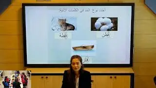 الأول - العربية لغتي - قراءة - تجريد حرف القاف