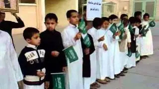 احتفال المدرسة السعودية باملج بمناسبة عودة خادم الحرمين 1432هـ