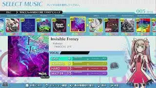 Groove Coaster wai wai party-WACCA DLC song list
