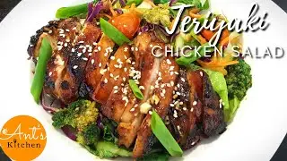 TERIYAKI CHICKEN SALAD  -  Best Sticky Chicken Salad! | Ant's Kitchen |