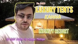 Budget Luxury Resort in Kanha | Infinity Kanha Resorts and Hotels. #junglesafari