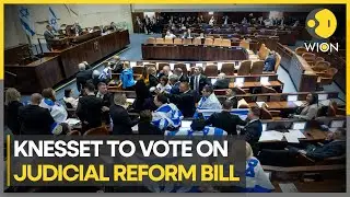 Israel's Crucial Judicial Reform Bill Faces Knesset Vote! Pro-Government Rally Rocks Tel Aviv | WION