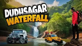 Dudhsagar Waterfall Goa Complete Guide | Dudhsagar Waterfall 2025 | Overtrip travel video | GoaTour!