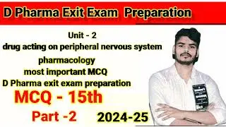 RRB exam preparation ll #rrbntpc D Pharma exit exam preparation ll most important MCQ question