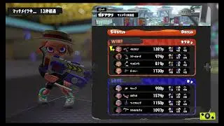 エリデコXマッチ_025【アサリ】