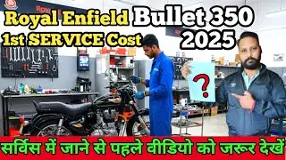 Royal Enfield Battalion Black Bullet First Service Cost 2025 😱 Must Watch Before Your Fist Service