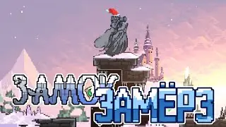 3AMOK 3AMEP3 by Elizium Team | Full Showcase