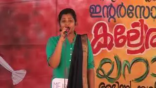 Calicut university interzone kalolsavam 2019 - Mappilappattu