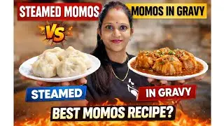 👉 Steam Momos ➡️ Dry Gravy Momos 😋 | Same Momos New Style | Veg Momos Recipe