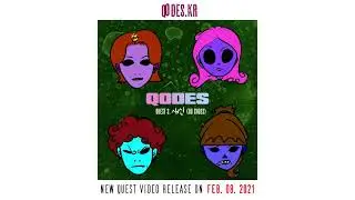 [QODES AUDIO] Quest 3. 새신 (Nu Shoes)