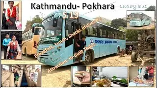 Kathmandu to Pokhara - Jagadamba Luxury Bus with free Meals and in-Built Toilet