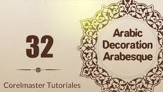 CorelDraw Arabesque: 32 decorationCrown frame