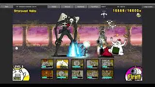 Battle Cats Ultimate | Bittersweet Malice No Gacha