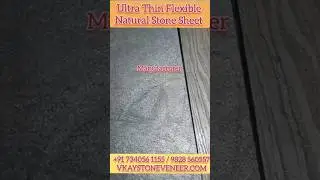 Ultra Thin Flexible Natural Stone Sheet manufacturer company India #flexiblestone #interiordesign