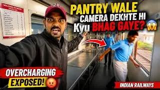 Overcharging Ka Khel 😡 Pantry Wale Camera Dekh Kar Gayab!
