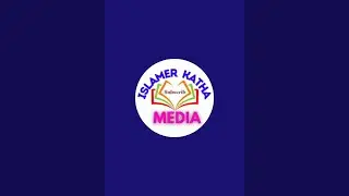 Islamer Katha Media