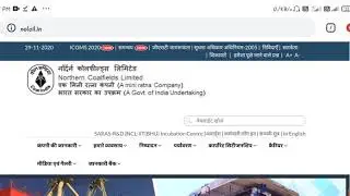 Ncl hemm operator exam answer key || NCL questions pepper || ncl hemm exam pepar || NCL answer key