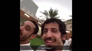 أضحك مع سنابات ابو رنيم 😂😂