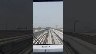 Last Metro station UAE Exchange