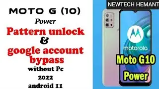 Moto G10 Power Frp Bypass 101% Without Pc || Moto Google Account Lock Remove Letest 2022 Android 11